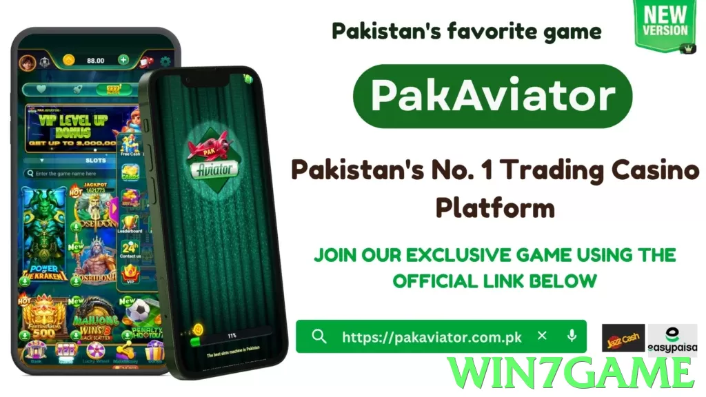 win7game Pakistan - 3