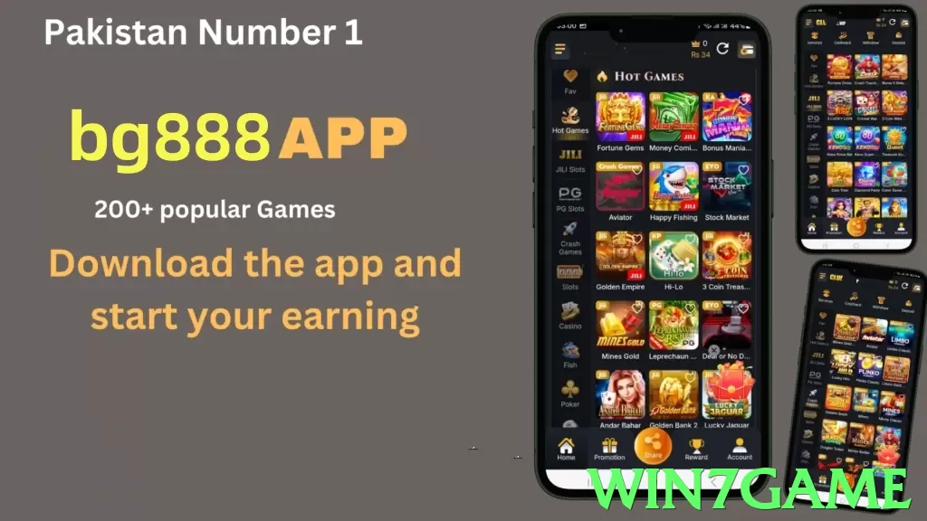 win7game App - 5