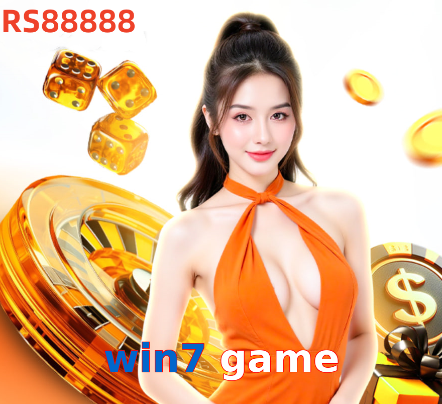 Win7 Game