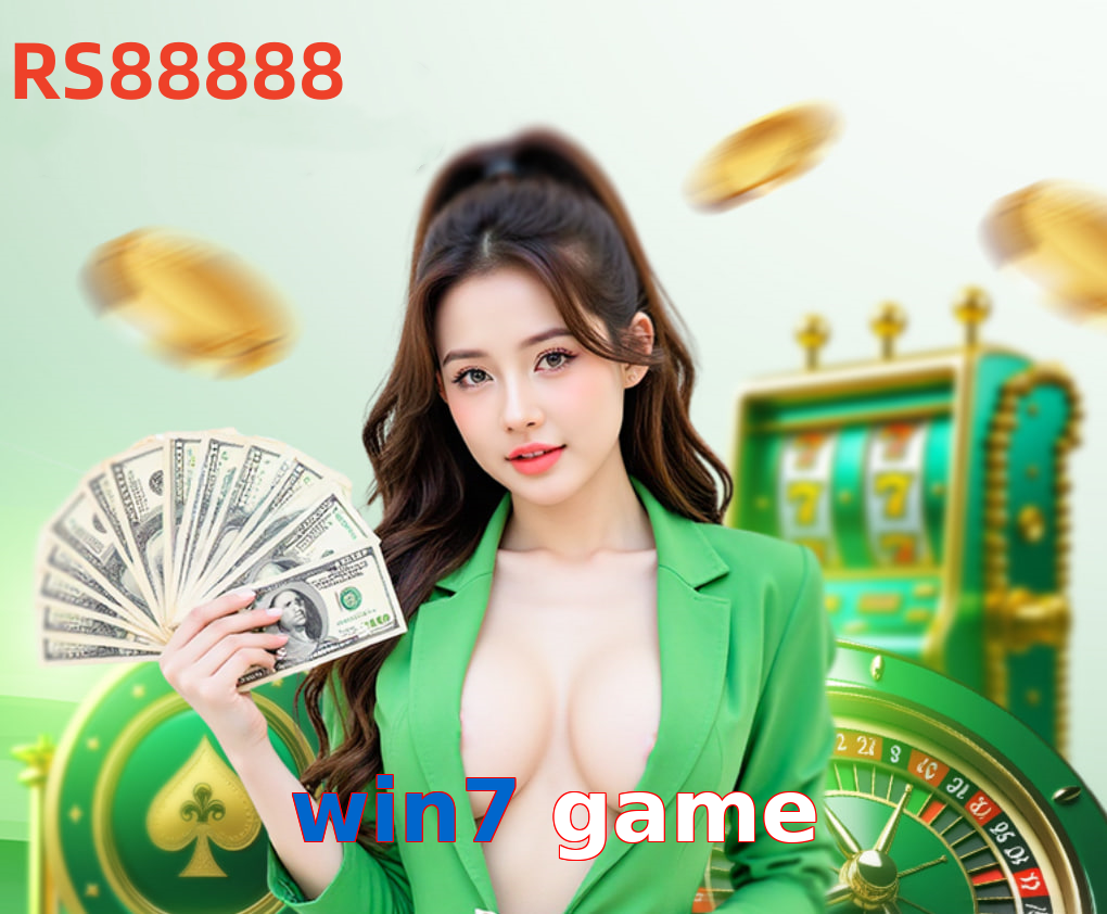 Win7 Game